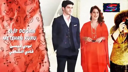 مسلسل الحب لا يفهم الكلام – الحلقة 65 – تركى مدبلج