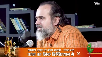आज़ादी माने अनुचित यौनाचार? || आचार्य प्रशांत, वेदांत महोत्सव (2022)