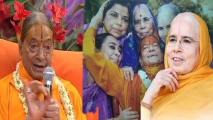 Kripalu ji Maharaj की बेटियों का Accident या साजिश ?,इस वजह से हुआ था हादसा,Police का बड़ा खुलासा !