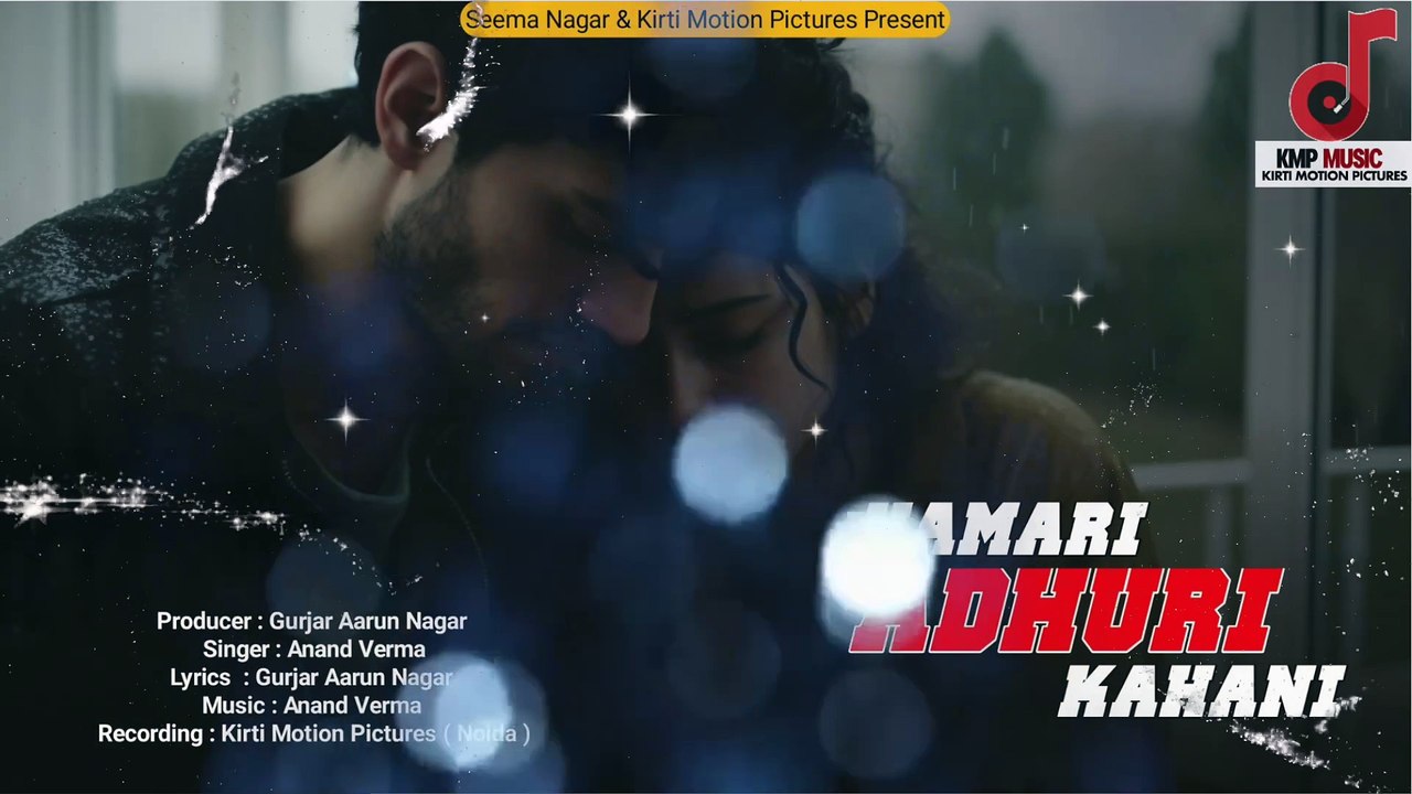 हमारी अधूरी कहानी | Hamari Adhuri Kahani | Best Song of 2024 |