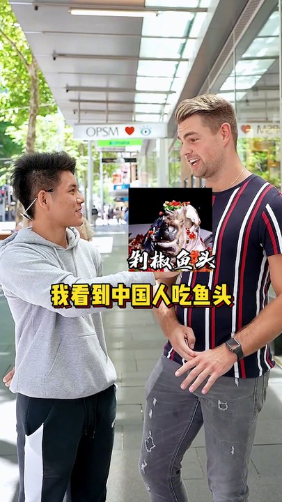 What is the Chinese Dark Cuisine you had in your life? Episode 5