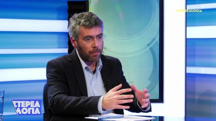 Στέρεα Λόγια, Α. Τουλουμάκος