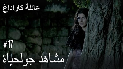 الجبل الأسود - مشاهد جولحياة