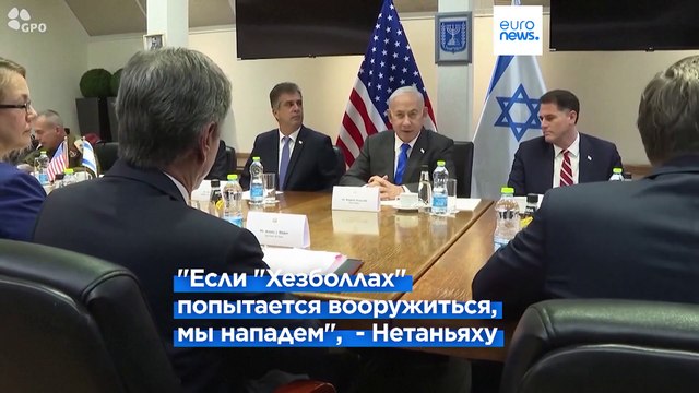 Соглашение о прекращении огня между Израилем и Хезболлах вступило в силу