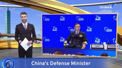 FT: Chinese Defense Minister Under Investigation for Corruption