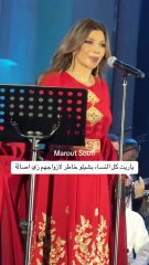 علاقة اصالة بزوجها فائق حديث الجمهور  spot