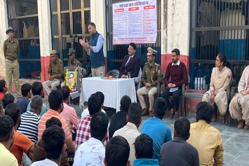 ‘भारतीय संविधान न्याय, समानता और बंधुत्व का है प्रतीक’