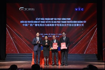 Phim tài liệu "Con đường phát triển" sẽ ra mắt nhân kỷ niệm 75 năm quan hệ ngoại giao Việt Nam - Trung Quốc