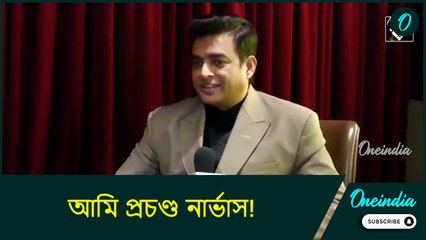 আমি প্রচণ্ড নার্ভাস! সিনেমার প্রিমিয়ারে কেন এমন বললেন আর মাধবন?