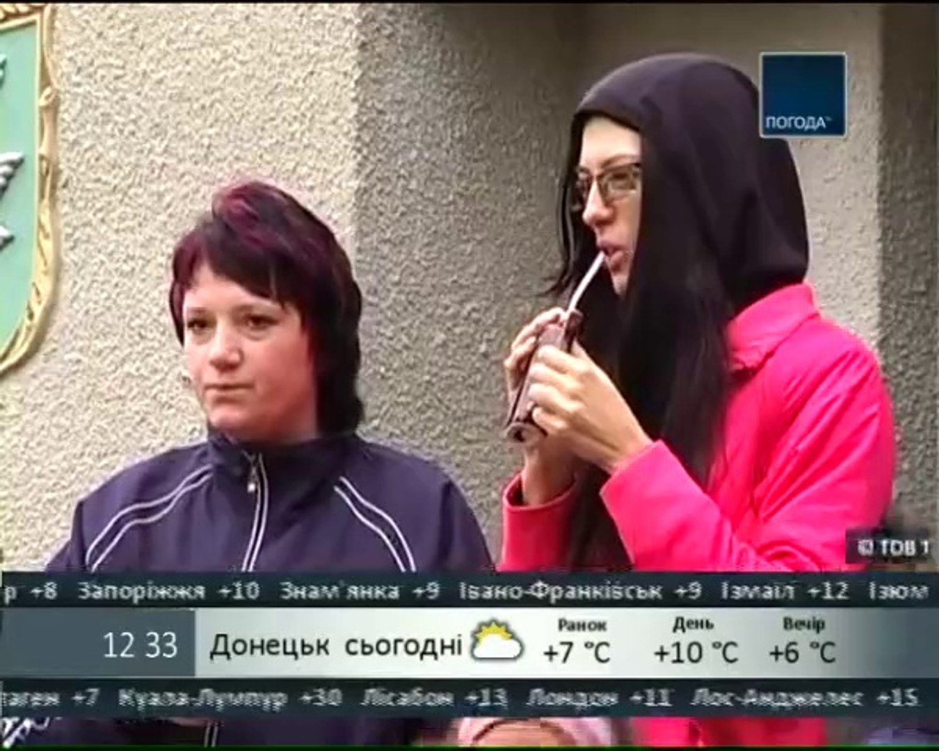 Погода на курортах України (Погода ТБ) - Гірськолижні курорти України (19.03.2012, 12:30)