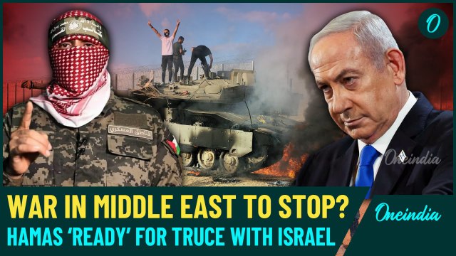 Hamas After Hezbollah? Hamas Says Ready for Gaza Ceasefire After Hezbollah Lays Down Arms