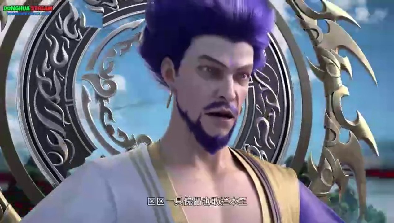 Legend of Xianwu [Xianwu Emperor] EP.90 ENG SUB