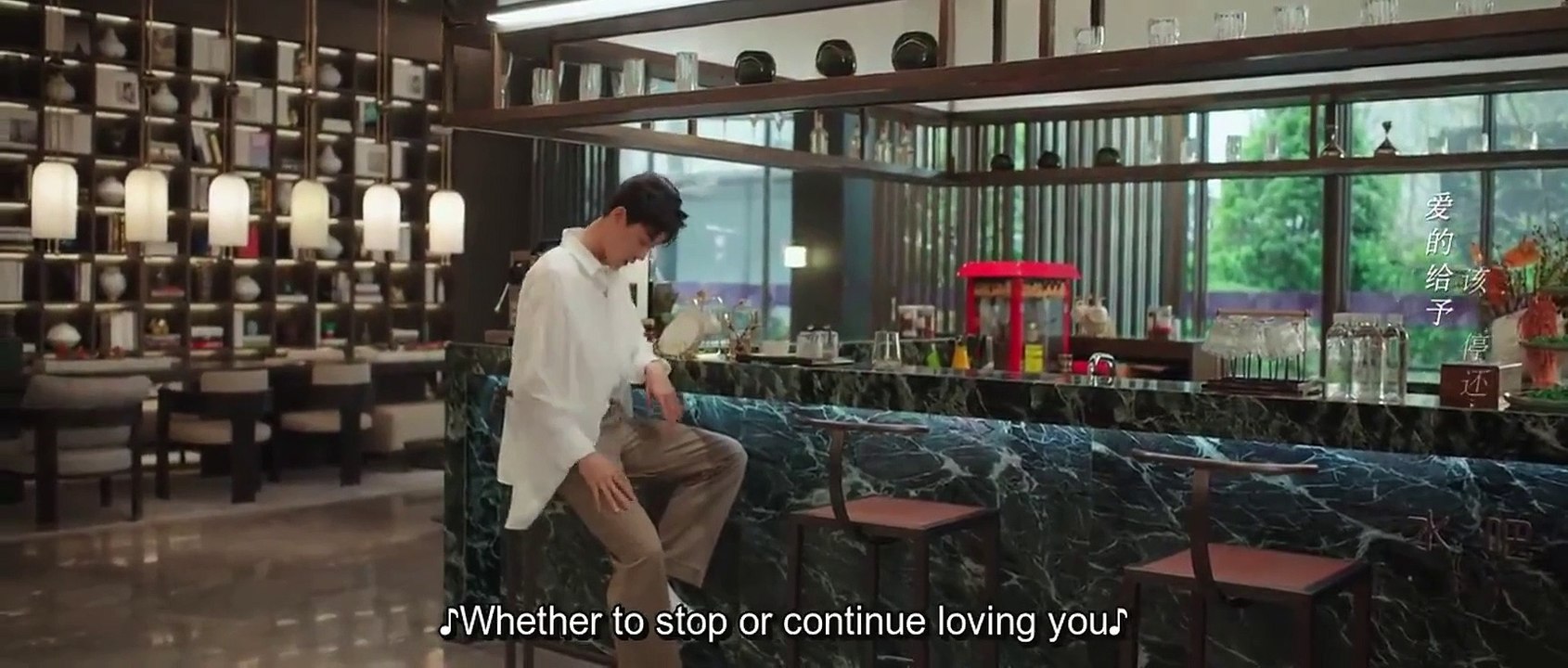 Step by Step Love (2024) Episode 16 video Dailymotion