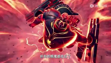 Throne of God Seal Episode 135 Multi Subtitles