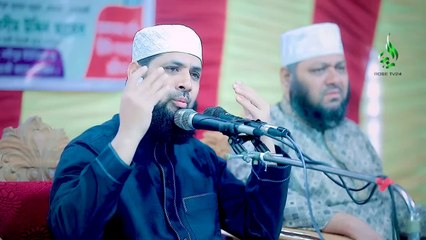 মৃত্যুর ঠিক আগ মূহুর্তে বুঝতে পারবেন আপনি জান্নাতি না জাহান্নামী। Monirul Islam Mazumdar