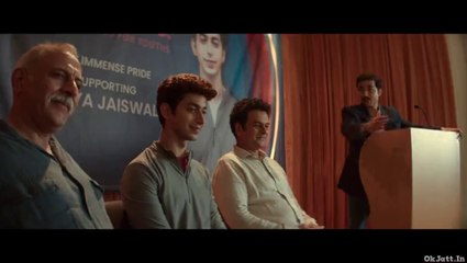 Vijay 69 (2024) Full Hindi Movie