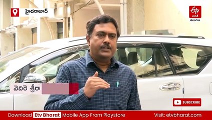 'ప్రభుత్వం వివరాలు అందించకపోవడం వల్లే - ఎన్డీఎస్ఏ నిపుణుల కమిటీ నివేదిక ఆలస్యం'  గుంటూరుకు తరలింపు