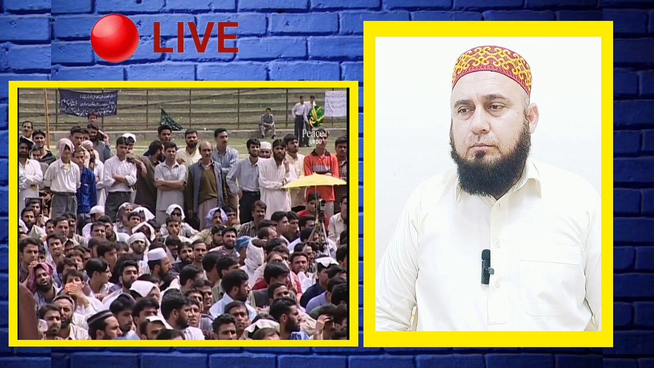Qismat Aur Taqdeer Ka Kya Matlab Hai? - Brilliant Answer by Dr. Zakir Naik @PilwaalTV