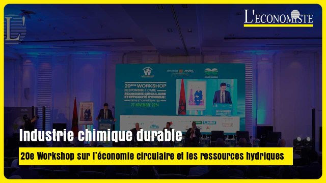 Industrie chimique durable: 20e Workshop sur l’économie circulaire et les ressources hydriques