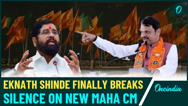 BREAKING: Devendra Fadnavis To Be New Maharashtra CM? Eknath Shinde Says BJP Will Rule | Details