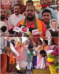 पुण्यात भाजपचं होमहवन, फडणवीस मुख्यमंत्री होण्यासाठी गणरायाला घातलं साकडं