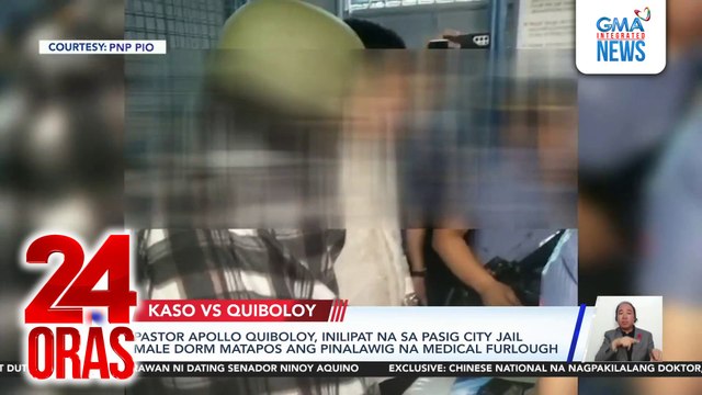 Pastor Apollo Quiboloy, inilipat na sa Pasig City Jail male dorm matapos ang pinalawig na medical furlough | 24 Oras