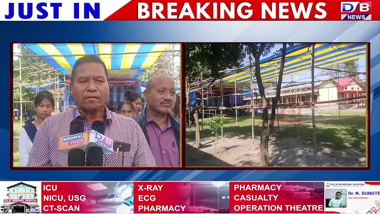स'नाथि फोर्बो फालिनो लाहार-फाहार कासियाबारि गोजौ फरायसालिआव ।