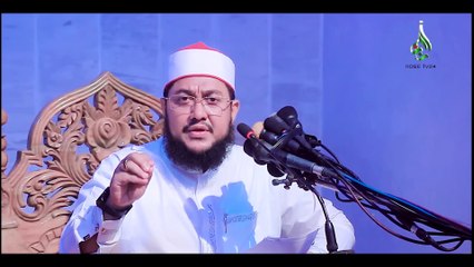 काबा जैसा मंच, नाच रही हैं नंगी महिलाएं, क्या है असली रहस्य?#কাবার আদলে মঞ্চ, চলছে উলঙ্গ নারীর নাচ, আসল রহস্য কি_ Sadikur Rahman Azhari