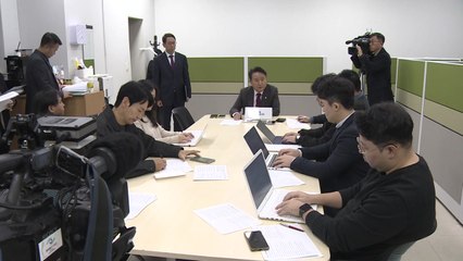 김영환 충북지사 "대전·충남 행정구역 통합 환영" / YTN