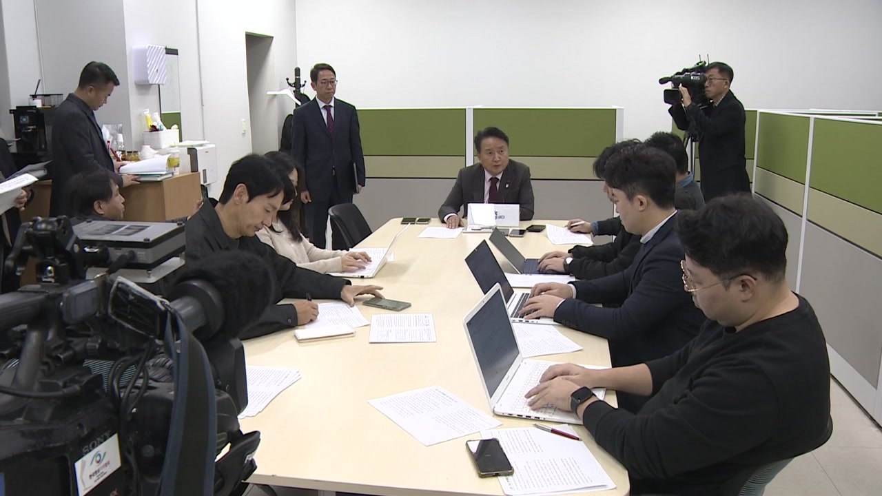 김영환 충북지사 "대전·충남 행정구역 통합 환영" / YTN