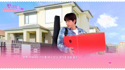 BTS JIN ENDING is HAPPY ENDING