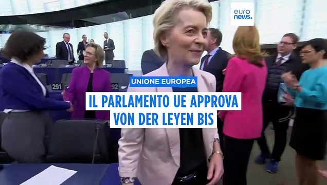 Parlamento Ue approva la nuova Commissione von der Leyen II