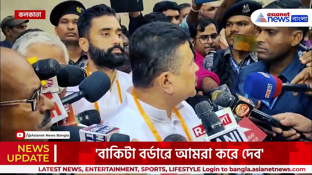 'ভিসা বন্ধ করুন, এক্সপোর্ট ও ইমপোর্ট বন্ধ করুক ভারত' জ্বলে উঠলেন শুভেন্দু