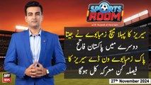 Sports Room | Najeeb-ul-Husnain | ARY News | 27th November 2024