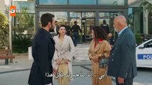 مسلسل حكاية ليلة الحلقة 13 الثالثة عشر مترجمة HD(1)