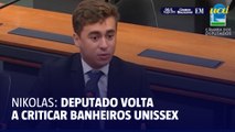 Nikolas Ferreira volta a criticar banheiros unissex e cita caso de irmã