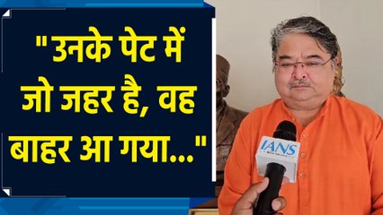 Veer Savarkar के पौत्र Ranjit Savarkar ने कहा, "Rahul Gandhi सबसे बड़े झूठे हैं..."