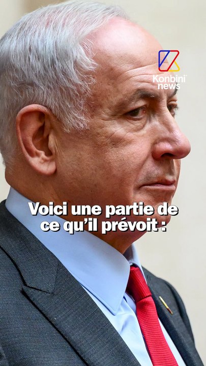 Cessez-le-feu entre l'armée israélienne et le Hezbollah