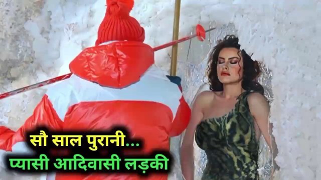 Mogie Una 1988 Film Explained in Hindi Summarized हिन्दी / Hollywood Movie In Hindi Explain