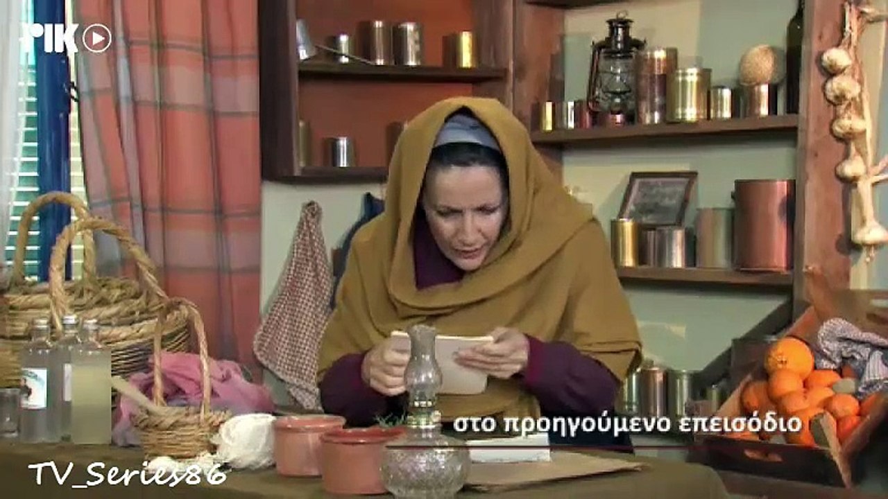 Καμώματα τζ' αρώματα - Επεισόδιο 923 (6ος κύκλος)