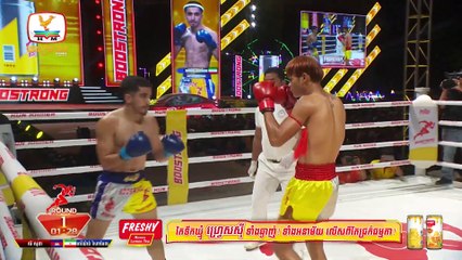 លី សុខា  🇰🇭 Vs 🇮🇷 អារីយ៉ាន់ រ៉ាហាអែល _ Full Fight _ BOOSTRONG King of Fighter Kun Khmer (23-11-2024)