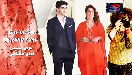 مسلسل الحب لا يفهم الكلام – الحلقة 70 – تركى مدبلج