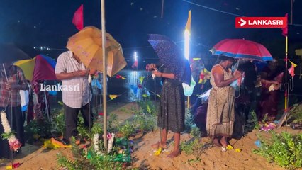 முள்ளிவாய்க்காலில் கொட்டும் மழைக்கு மத்தியில் மாவீரர் நாள் உணர்வு பூர்வமாக அனுஷ்டிப்பு