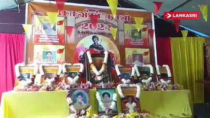 வடமராட்சி கிழக்கு குடத்தனையில் இடம்பெற்ற மாவீரர் நாள் நினைவேந்தல் நிகழ்வு