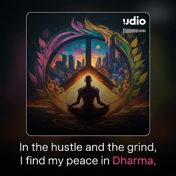 Cultivate the Dharma