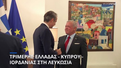 Κύπρος: Πληθώρα συμφωνιών στην τριμερή Ελλάδας-Κύπρου-Ιορδανίας