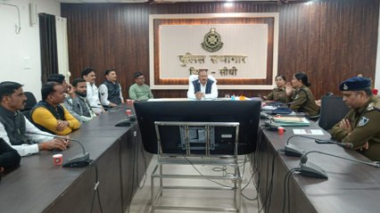 दस बजे रात के बाद डीजे बजाए तो पुलिस करेगी कार्रवाई