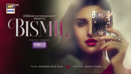 Bismil Episode 29 Digitally_Presented_by_Vince_Care___27_Nov_2024___ARY_Digital(360p)