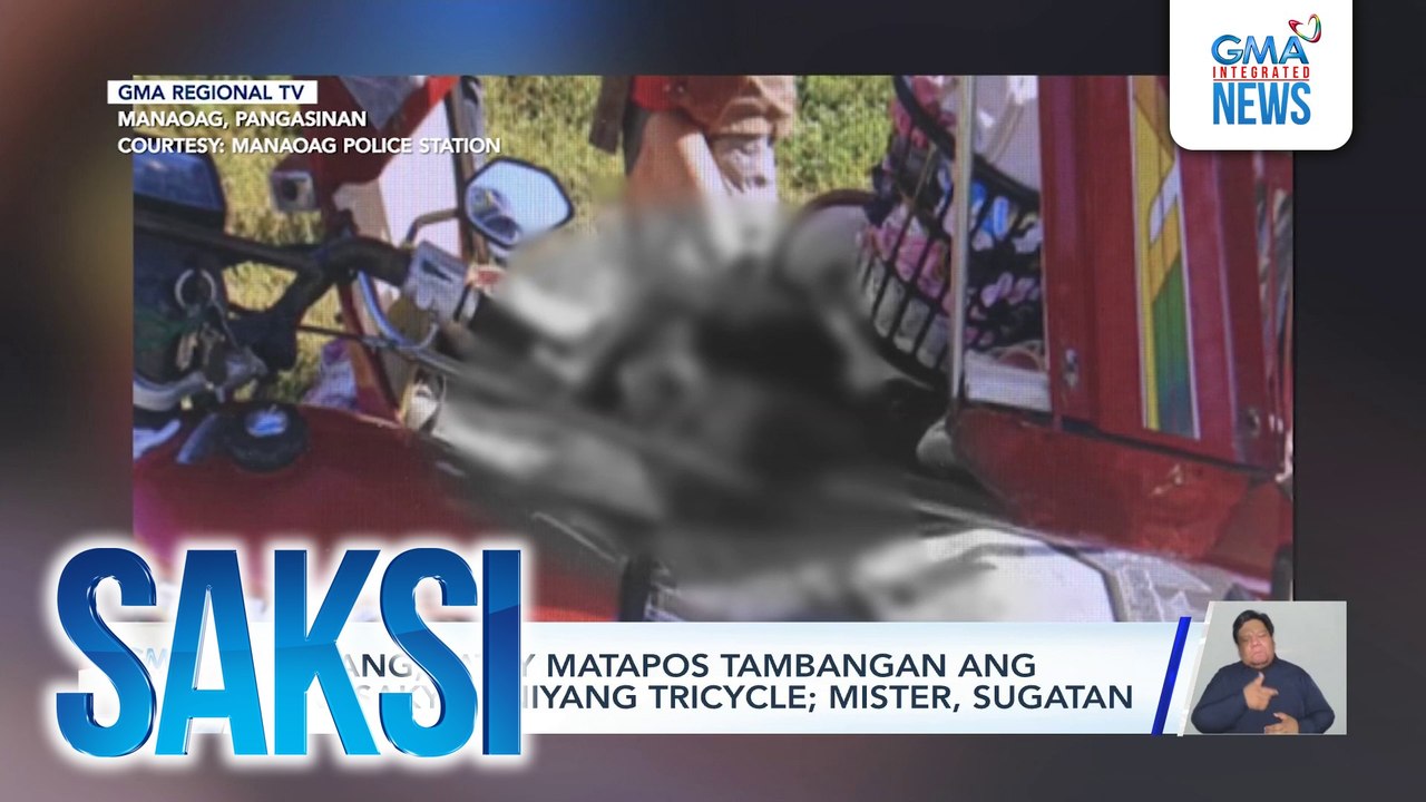 Ginang, patay matapos tambangan ang sinasakyan niyang tricycle; mister, sugatan | Saksi