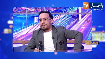 ON LINE: النجمة العالمية صوفيا بوتلة تحكي عن نشأتها بباب الواد وكريسيانو رونالدو يواجه تهما قضائية